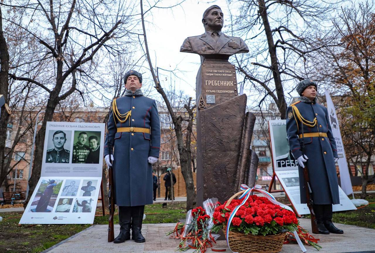 Памятник Кузьме Гребеннику открыт в Луганске