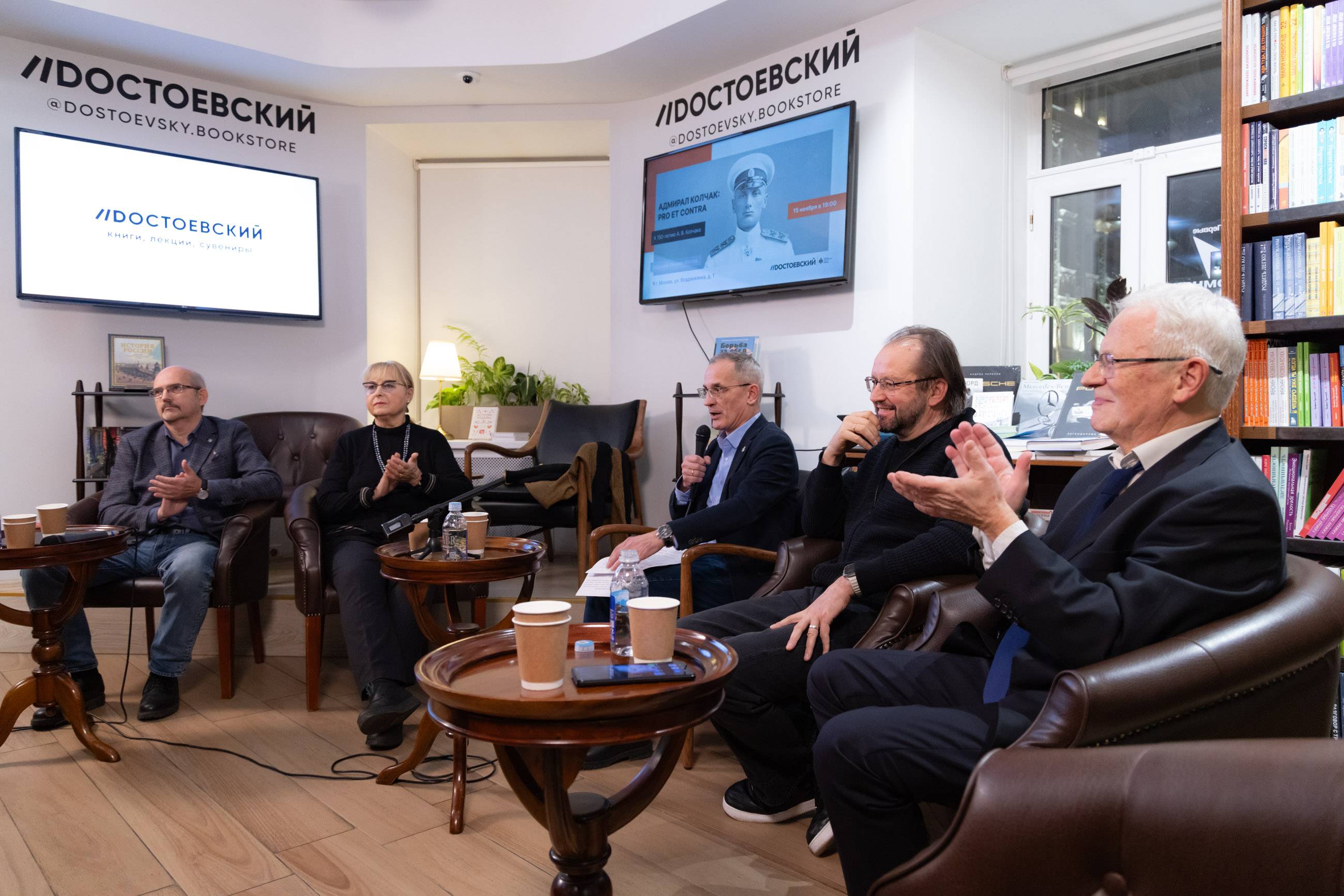 К 150-летию со Дня рождения Александра Колчака