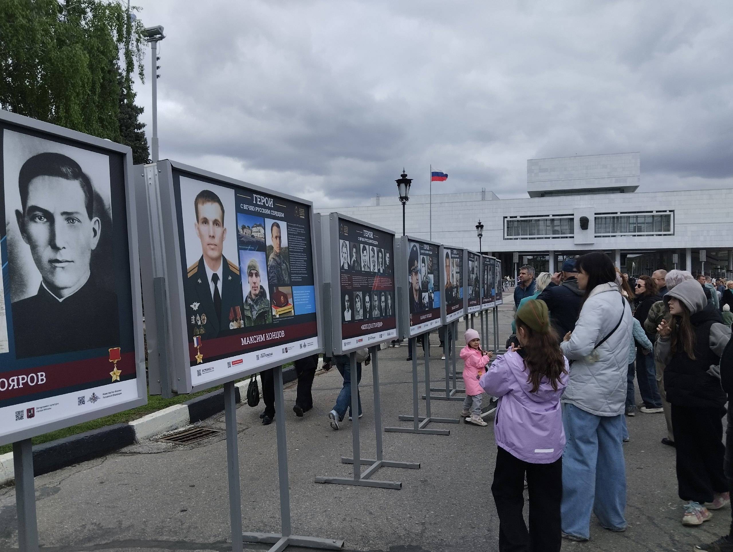 В Ульяновске открыта выставка РВИО «Герои и подвиги»
