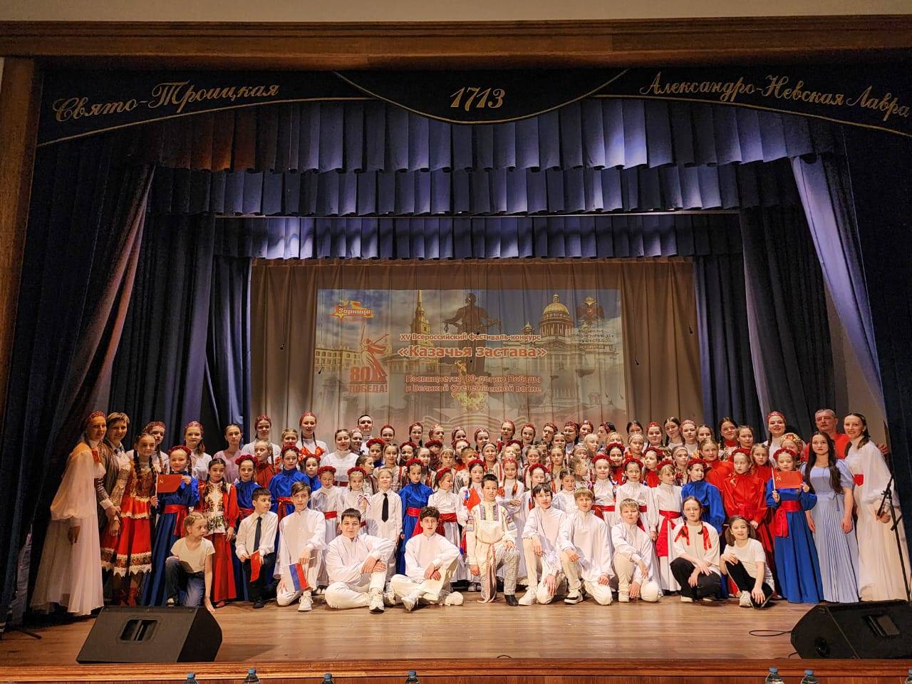 В Санкт-Петербурге состоялся XV Всероссийский фестиваль-конкурс «Казачья застава»