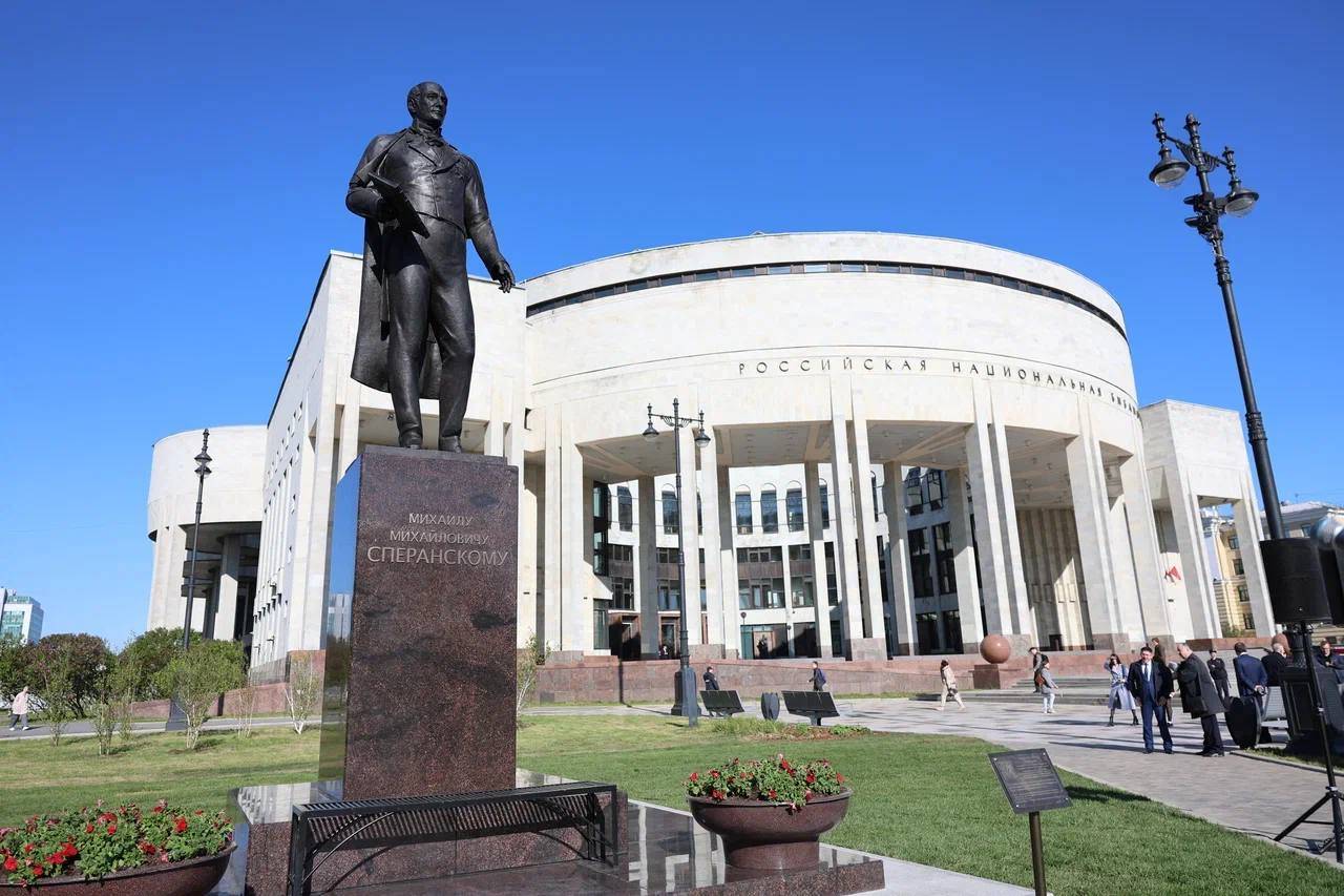В Санкт-Петербурге открыт памятник Михаилу Сперанскому