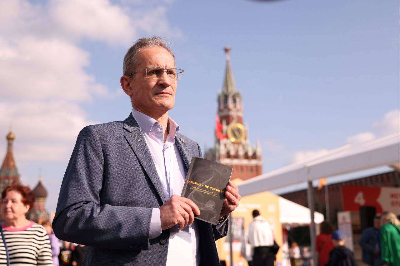 Программа РВИО на фестивале «Красная площадь» в Москве