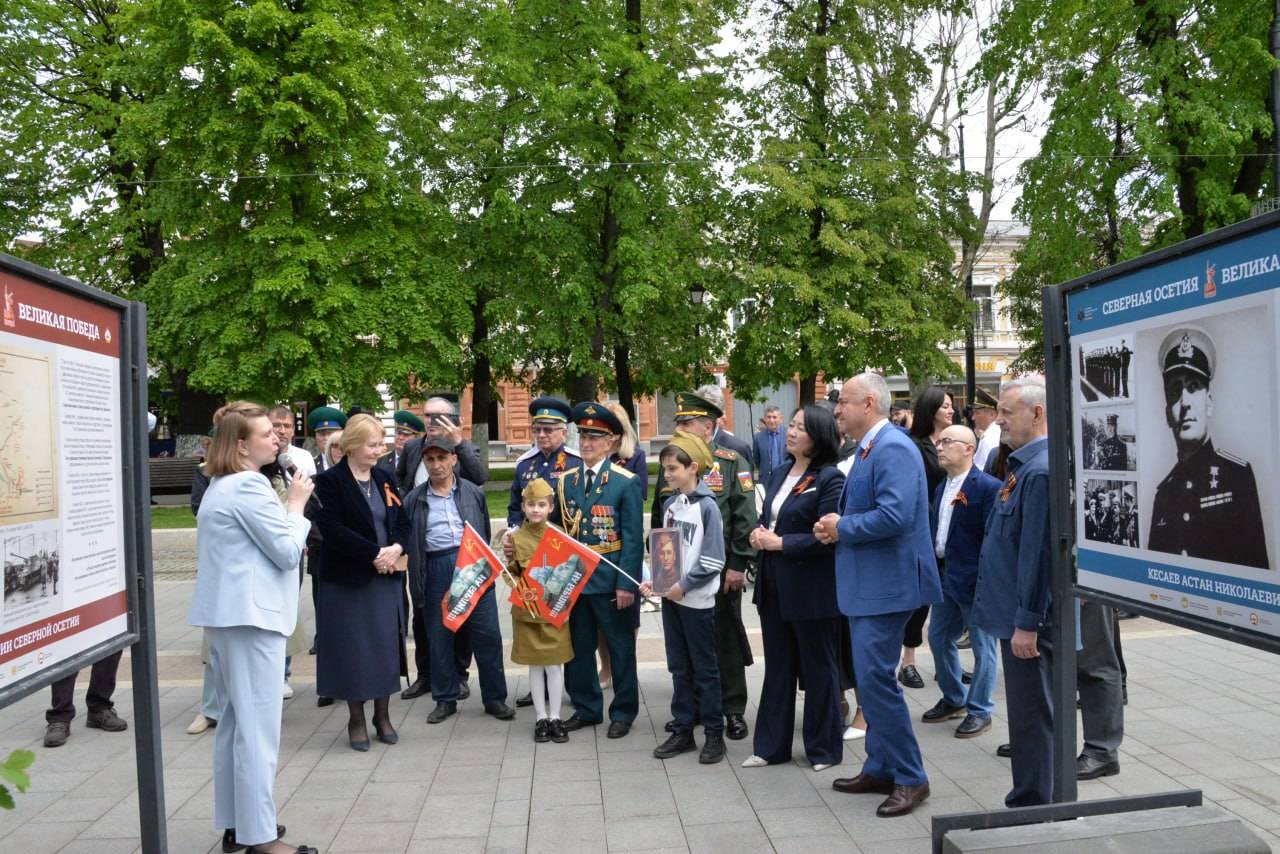 Во Владикавказе открыта выставка РВИО «Северная Осетия. Великая Победа»