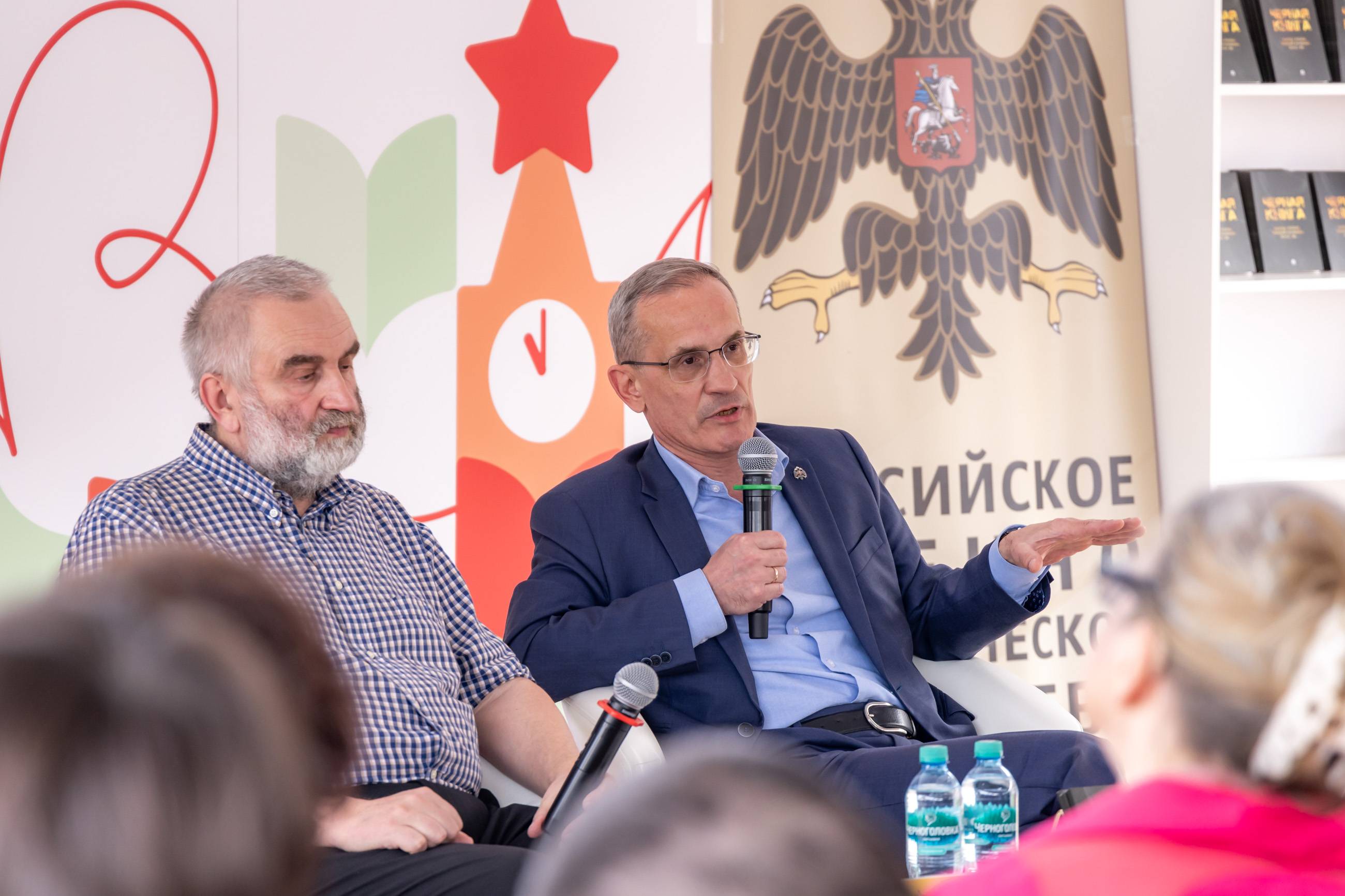 На Красной площади презентовали «Чёрную книгу» об истоках польской русофобии