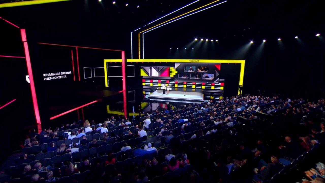Проект «Факультет истории» - победитель IV Национальной премии интернет-контента
