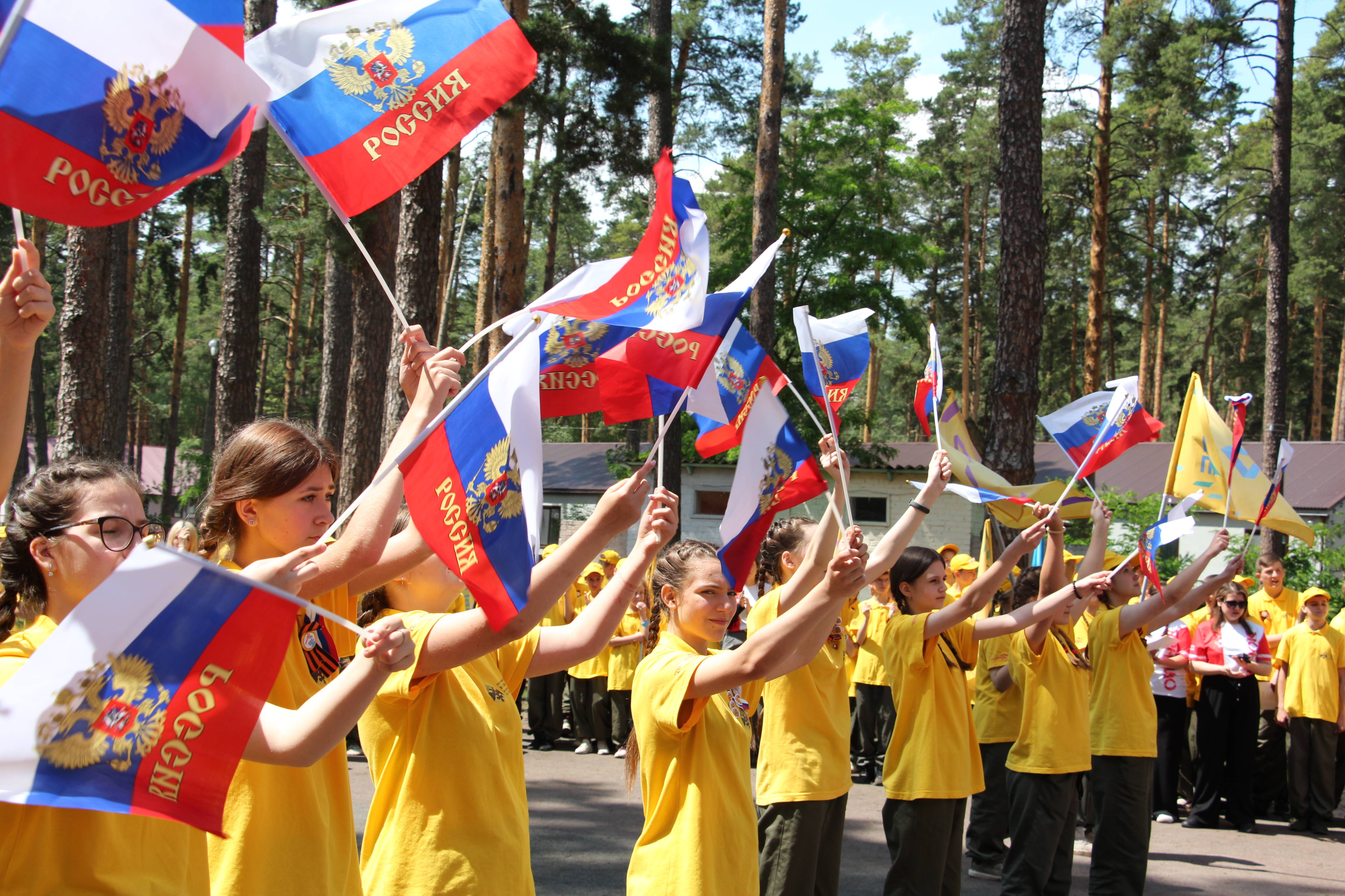Военно-исторические лагеря РВИО «Страна Героев»